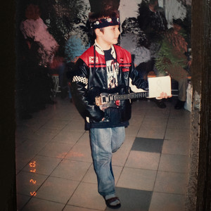 Krecsmarik Aaron - Gyerekként