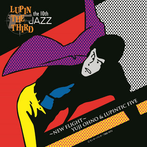 LET'S DANCE - Album by Yuji Ohno & Lupintic Five | Spotify