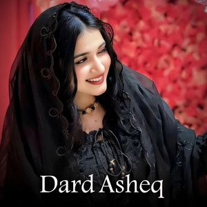 Mahali Sandara - درد عاشق زور است چشم عاشق کور است