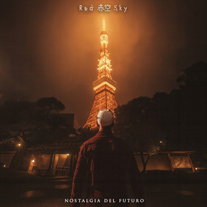 Cover — Shoganai by Red Sky