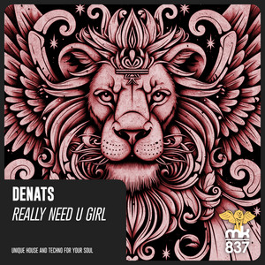 Really Need U Girl