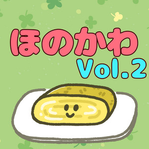Imataku - Strawberry Shortcake