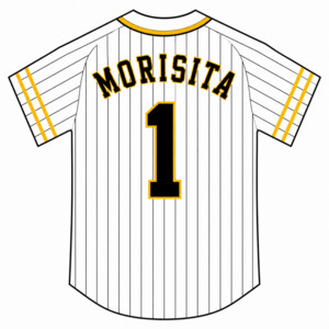 MORISHITA - Remix by BASEMAN