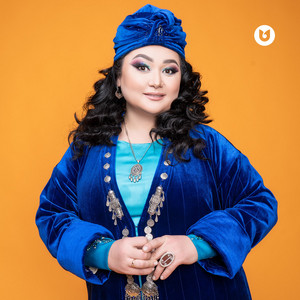 Roza Alqoja - Не істесем екен?!.