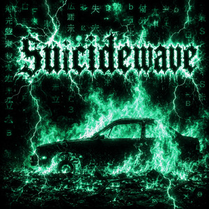 Suicidewave - sped up by NXTO4, egwmen