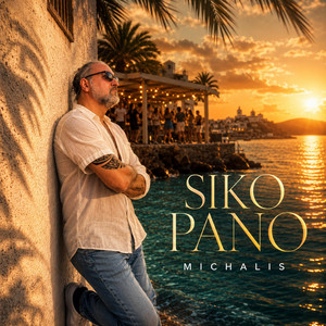 Siko Pano by Michalis