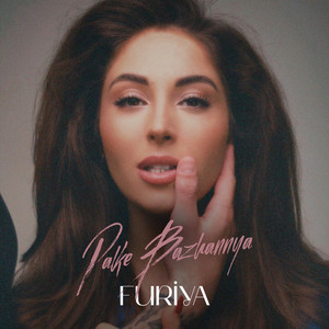 FURIYA — Palke Bazhannya