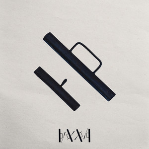 Siraba - FAKOLY CHII