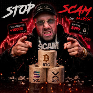 Stop Scam by Godmytro, 044 ROSE