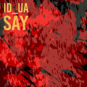 Обкладинка: Empty Words