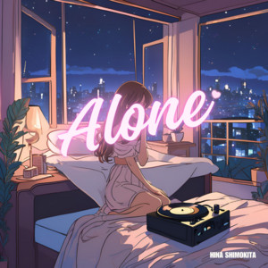 hina shimokita - Alone