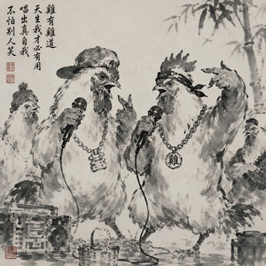chickens rapping and farting by Chi Ken