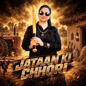 Jataan Ki Chhori (feat. Dr. Pooja Dalal)