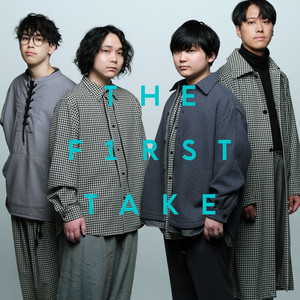 夏空 - From THE FIRST TAKE by Galileo Galilei