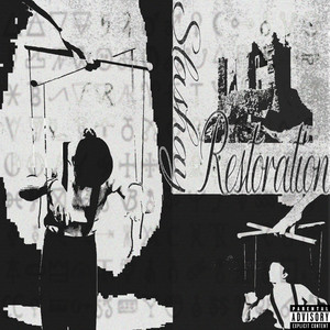 onto the next by slashay, IDY bran