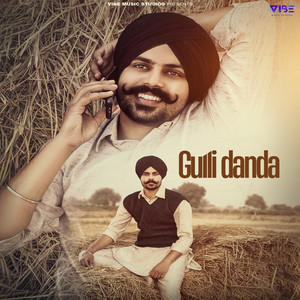 Gulli Danda by Pavitar Lassoi