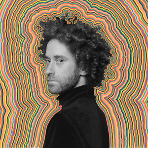 למה by YOYO יויו