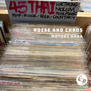 Noise and Chaos by Motoki Hada
