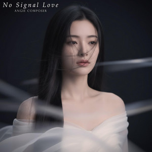 AnGie Composer - Nearly Yours