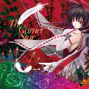 Maple Wizen by Alstroemeria Records, nomico