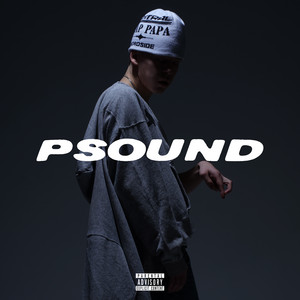 PSOUND by Четверг