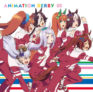 TVアニメ『ウマ娘 プリティーダービー』ANIMATION DERBY 05 (2021