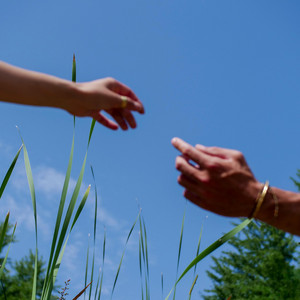 Côte à côté (feat. MIEL)