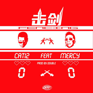 击剑 by CATI2, 谟西Mercy