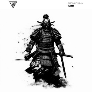 BISOVA DUSHA — Path