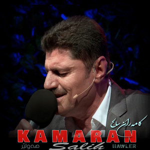 Hayran
