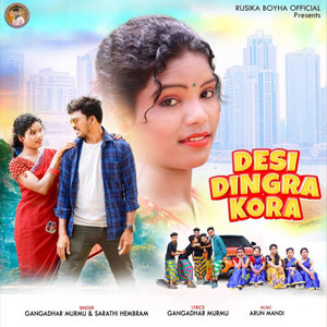 Santali Diwana - Desi Dingra Kora