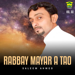 Saleem Ahmed - Zaher Mana Nelan