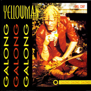 Skank Quadrille by Yellowman