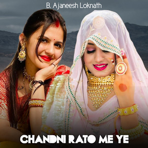 Chandni Rato Me Ye
