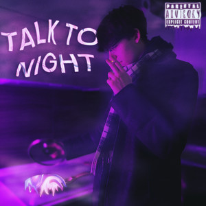 Обкладинка: Talk Tonight