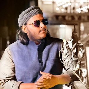 Mazharul Islam - ما أعدلك