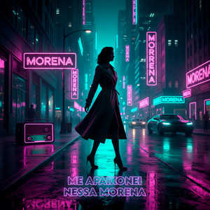 Me Apaixonei Nessa Morena