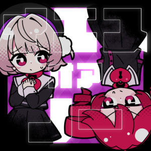 Yes or No (feat. KASANE TETO & Ui) by nekozume, Kasane Teto, Ui
