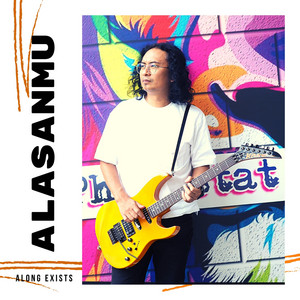 Alasanmu (Mencari Alasan) by Along Exists