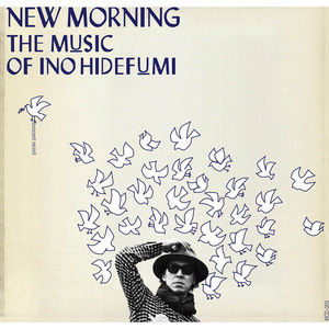 INOCOLOGY - Album by Hidefumi Ino | Spotify