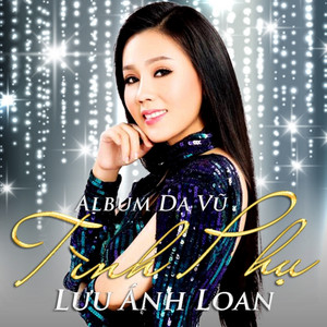 Dạ Vũ Tình Phụ album