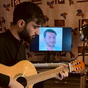 Meeral Baloch - Tupag Kupag (Cover)