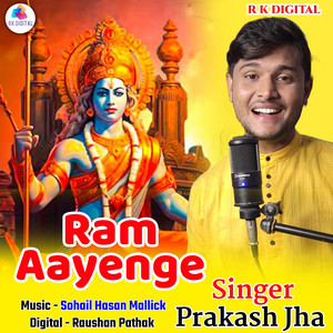 Prakash Jha - Ram Aayenge