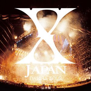 Art of Life - song and lyrics by X JAPAN | Spotify
