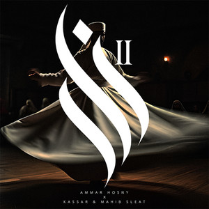 Zar 2 by Ammar Hosny, Kassar, Mahib Sleat