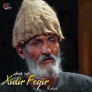 Xıdır Feqir - Kazi Zar