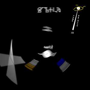 GODen Fear v2