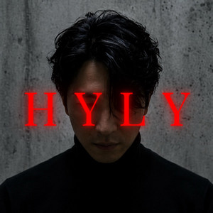 HYLY by Ivan Megan