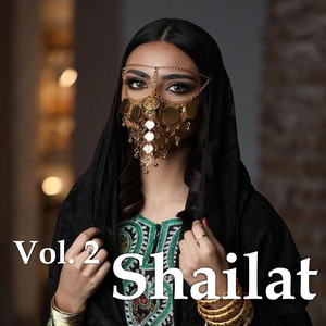 Said Al Khuzami & Husseinn Al Lubayd - Bari hali wayabaryah bari