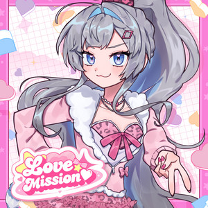 LOVE MISSION♡ - Instrumental by Vestia Zeta